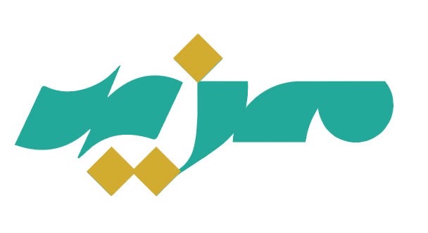 منصة التدريب